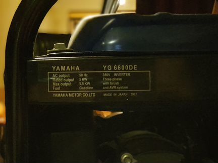 Бензиновый генератор yamaha YG6600DE