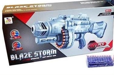 Новый автомат Бластер Blaze Storm 7076