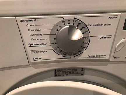 Стиральная машина gorenje на запчасти