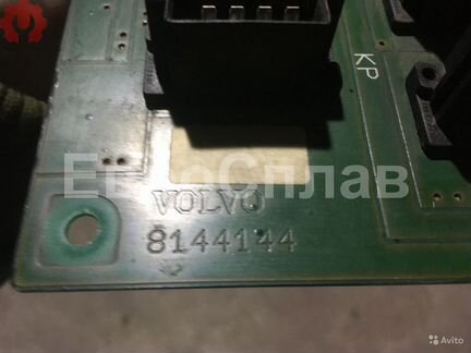 Блок предохранителей Volvo FH