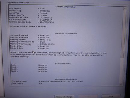 Компьютер Dell OptiPlex 3040 MT