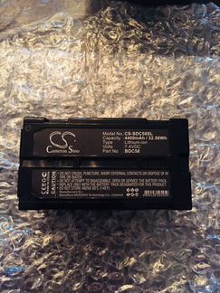 Аккумулятор Sokkia BDC70 4400mAh