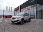 Renault Kaptur 1.3 CVT, 2021