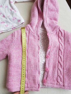 Кофты Mothercare на 3-6 месяцев и 6-9 месяцев
