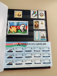 Альбом марок коллекция Азербайджан