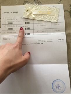 Праздничное платье lindissima