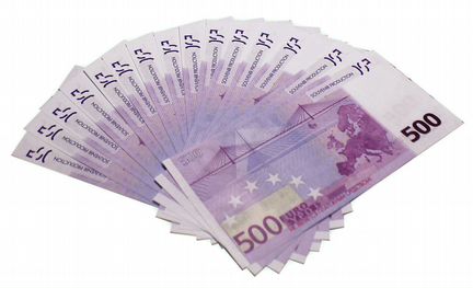 Евро в кейсе или пачками или коробками