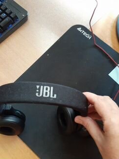 Беспроводные наушники gbl