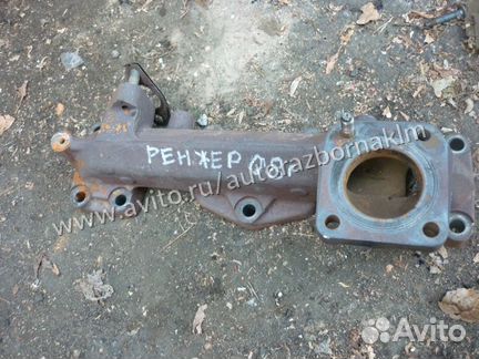 Ford ranger Mazda BT-50 Выхлопной коллектор