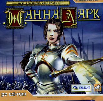 Компьютерные игры