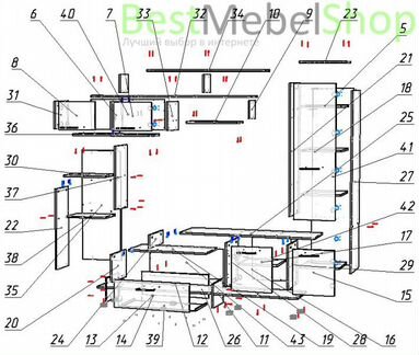 Стенка Диско