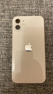iPhone 12 256