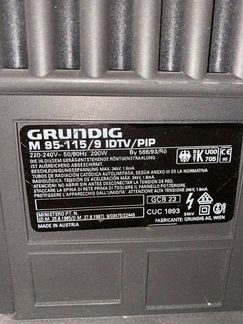 Телевизор grunger