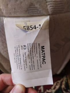 Матрас askona ортопедический 190х80