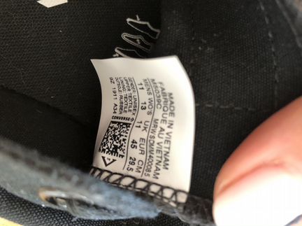 Кеды converse размер 45