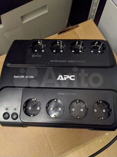 Бесперебойники ippon, FSP и другие