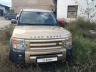 Land Rover Discovery 2.7 AT, 2005, 239 000 км