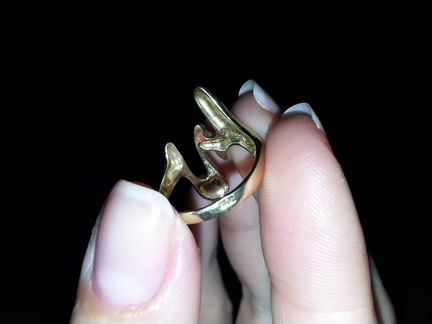 Золотое кольцо 16.5 р