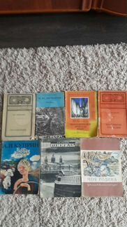 Художественная литература СССР