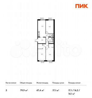 3-к квартира, 79.9 м², 14/16 эт.