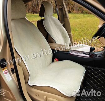 Накидки из овчины