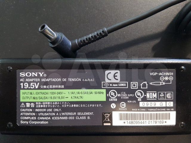 Blok Pitaniya Dlya Noutbuka Sony 19 5v 4 7a Original Kupit V Sankt Peterburge Bytovaya Elektronika Avito