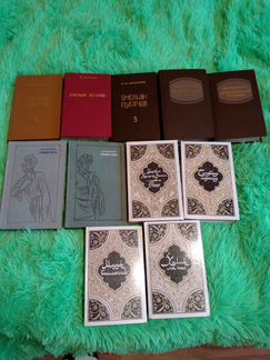 Художественные книги СССР