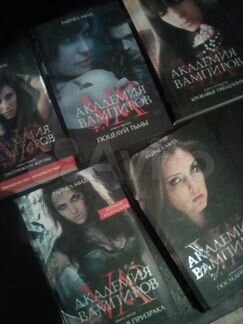 Книги фэнтези,д-вы,исторические романы,старинные