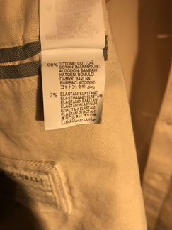 Жилет Brunello Cucinelli р.50