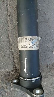 Карданный вал кардан бмв Е60 Е61