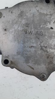 Насос вакуумный на Skoda Octavia A5 06J145100G