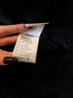 Дубленка куртка Ritter Австрия 2XL