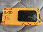 Фотоаппарат пленочный Kodak Star
