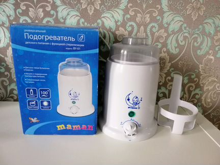 Подогреватель-стерилизатор maman