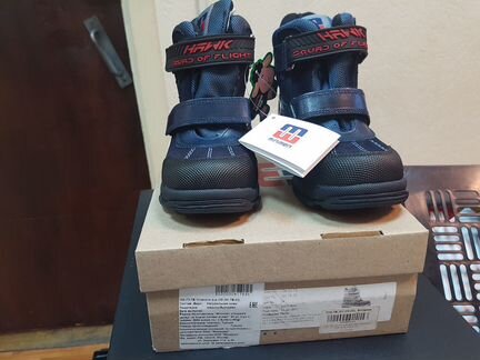 Minimen зимние сапоги новые размер 24