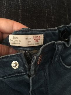 Джинсы zara