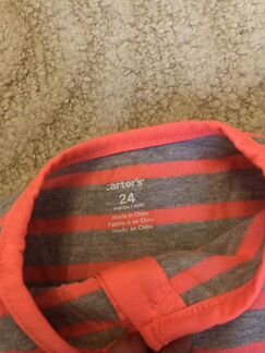 Кофточки 92-98