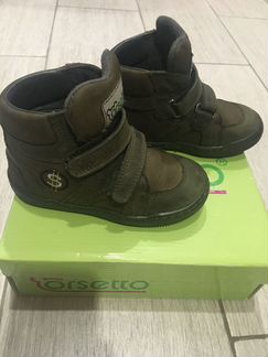 Демисезонные ботинки Orsetto