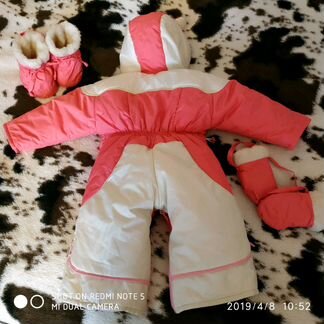 Комбинезон