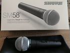 Микрофон shure sm58se объявление продам