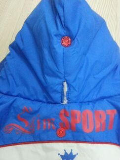 Куртка Limsport для чихуа хуа и собак мелких пород