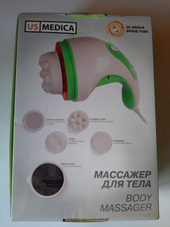 Массажер для тела 