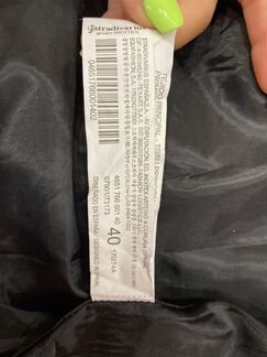 Юбка чёрная кожа с вышивкой Stradivarius M-L