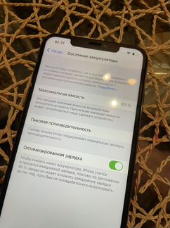 iPhone xs max 256 gb gold