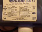 Стерилизатор уф V2 Vecton 300 объявление продам