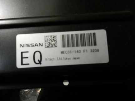 Блок управления двигателем Nissan Murano Z50 USA