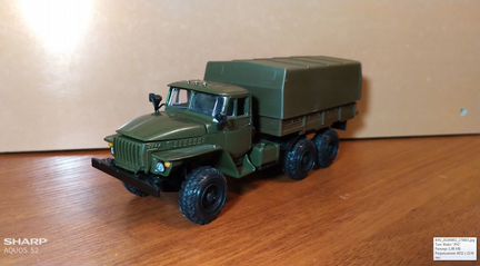 Урал-4320 (Элекон)