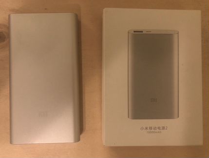 Xiaomi powerbank 10000mah