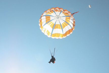 Парашют спасательный летчика псу-36 серии 2