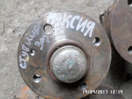 Ступица задняя Daewoo Nexia, Нексия